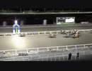 2020年9月13日高知競馬9R アイマスＰ協賛 アイマス１５周年特別(C1-3組) ブレイヴコール