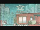 傘 - King Gnu - Cover_Noy