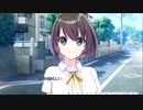 【アオナツライン】実況動画(36)夏だ、海だ！アオナツラインだァあああああ！！