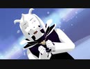 【MMD】アズリエル王子がダダダダ天使を踊るようです【Undertale】