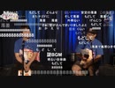 24magic おじさんたちの深夜のぼやき 6／8【ニコ生コメント付き】