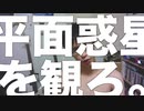ヌルタオドル