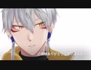 【刀剣乱舞】鳴狐の軽装衣装のメイキング