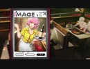 リンちゃんには足りないものがあります【キャサリンFB実況part5-1】