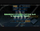 過去の自分のスコアと勝負してきてみた Re:01