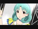 【ミリシタＭＶ】メメント？モメント♪ルルルルル☆ まつり姫メインユニットver
