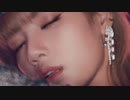 BLACKPINK - 'Bet U Wanna' ft. Cardi B (FMV)