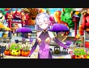 【Fate/Grand Order】 愛／堕落はいつでもあなたの側に Part.01 【幕間の物語】[カーマ]