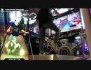 【DANCERUSH STARDOM】ふつう「Raveology / DVBBS & VINAI」 PY/夏スタイル　二年後　前後撮影