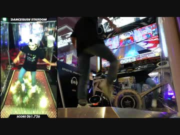 【DANCERUSH STARDOM】ふつう「Raveology / DVBBS & VINAI」 PY/夏スタイル　二年後　前後撮影