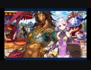 カーマ 幕間の物語