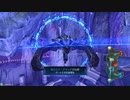 【星翼】パ・フェクトWが空を舞う・6【氷原】