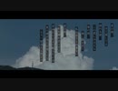 【歌ってみた】夏の雨／春先