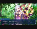 【幕間の物語(選択肢差分有り)】カーマ【愛／堕落はいつでもあなたの側に】part2