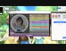 simai きみをのせて60fps
