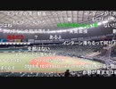 【ニコ生】もこう『もこうだ』2/3【2020/09/14】