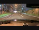 夜の横浜を走りつつ適当に紹介してみた