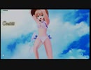 【FGOアーケード】夏だ！水着だ！カルデア･バトル･サマーリーグ さざなみ級【FGOAC】