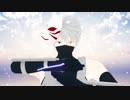 【MMDナルト】イリヤイリヤ【暗部カカシ】