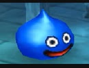 ドラゴンクエストIX 星空の守り人 チートでDQ9やってみる 010 カラコタばし