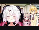 カプ厨兼おりコウアンチの椎名さん、最近のおりコウについて一言。