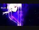【Fate/Grand Order】 愛／堕落はいつでもあなたの側に Part.02 【幕間の物語】[カーマ]