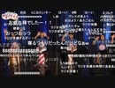 24magic おじさんたちの深夜のぼやき 8／8【ニコ生コメント付き】
