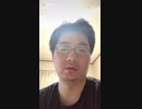 黒歴史確定