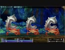 【TS録画】パメラさんのセブンスドラゴン2020 Part100