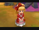 ドラゴンクエストIX 星空の守り人 チートでDQ9やってみる 011 サンマロウ