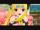 【ドリームクラブZero】全ホストガールをモノにするまで実況を止めない【魅杏編】：01