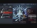 【TRAHA】にぱ通常1ソロ
