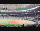 【ニコ生】もこう『もこうだ』3/3【2020/09/14】