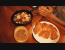 【作って飲む】アヒージョで軽く一杯な日【料理vlog#11】