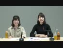 小澤亜李もっと元気のでるラジオ!!#041　2017年10月1日ゲスト-大西沙織