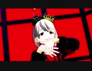 【MMDVtuber】茨ひよりでKING