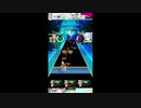 【#オンゲキ】花たちに希望を　EXPERT【初600％オーバー】