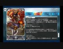 赤兎馬 幕間の物語
