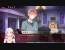 【DIABOLIK LOVERS】吸血鬼は音楽を聞くらしい　part8【二人雑談】