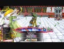 【WLW】凡骨inワンダーランド　その532 マリアン
