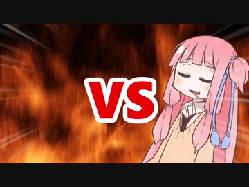 茜ちゃんVS寝過ごし