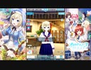 【オルタナティブガールズ2】 シルビアの誕生日イベント！(2020)