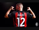 【ミラン完全移籍】Ante Rebić　2019/20シーズン全ゴール集