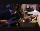 藤井風(Fuji Kaze)「何なんw」にギターを足してみた