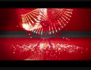 KING【vroidMMD】