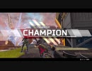 APEX LEGENDS～カチャカチャ音を添えて～ミラージュ編
