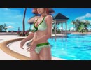 【DoaX3】 着換え成功+失敗 かすみ(日焼二種LV3 うちわ、時間停止) 9.15.7
