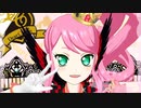 プリチャン「キラリ覚醒☆リインカーネーション」かのん
