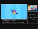 FALLGUYS.win
