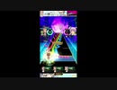 【#オンゲキ】ルナティックレッドアイズ　EXPERT